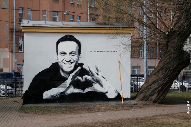 Mural posvećen Alekseju Navljnom