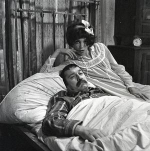 Господин Фока