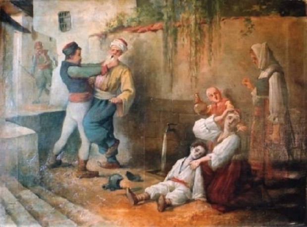Кирил Кутлик: Догађај на Чукур чесми (1895)