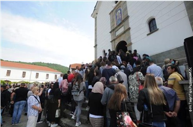 Svečana akademija povodom devet i po vekova manastira Prohor Pčinjski