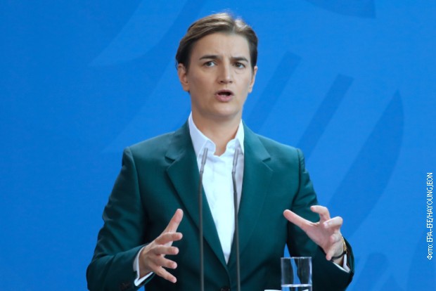 Brnabić: Neka Kurti već jednom tuži, umesto što stalno preti