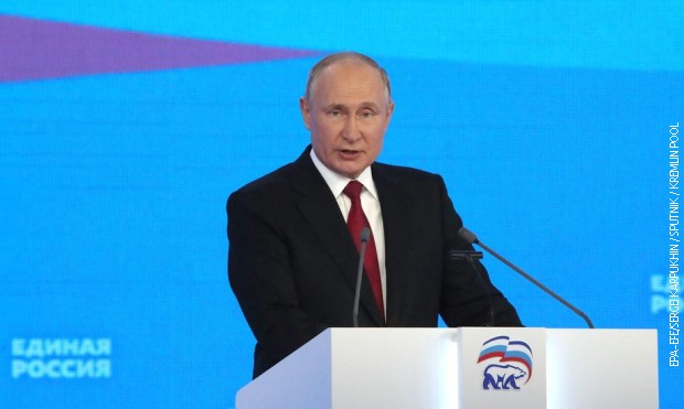 Putin: Geopolitički procesi postaju sve turbulentniji u svetu