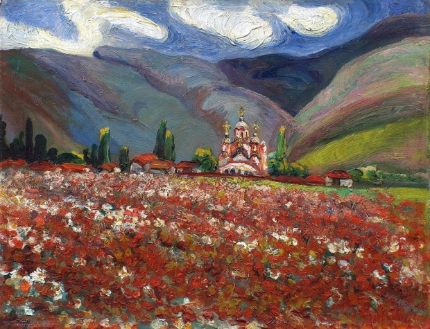 Nadežda Petrović: Kosovski božuri – Gračanica (1913)