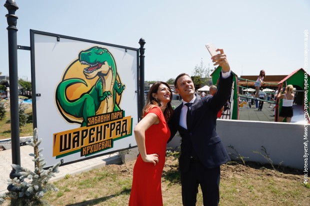 Otvoren Dino park u Kruševcu Otvoren Dino park u Kruševcu