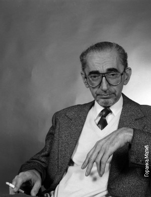 Борислав Пекић, 1991.