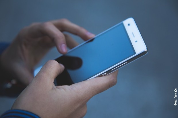 Na meti više od 50.000 telefonskih brojeva Na meti više od 50.000 telefonskih brojeva