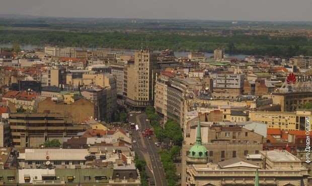 Београд вашим очина