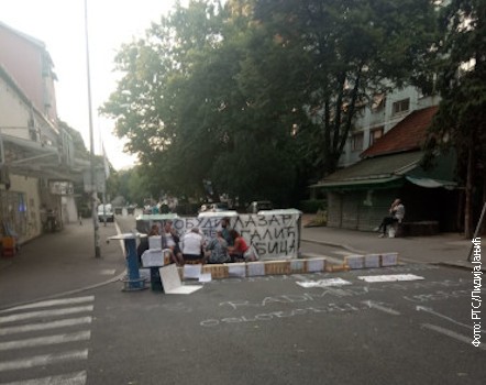 Blokirana Ulica Marijane Gregoran na Karaburmi Blokirana Ulica Marijane Gregoran na Karaburmi