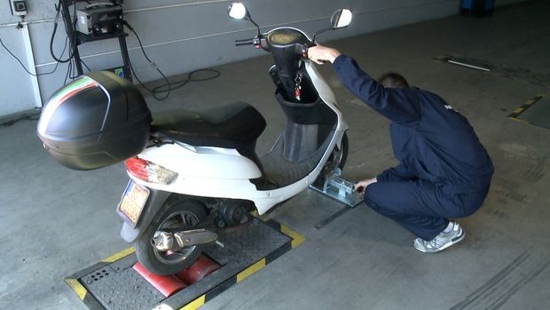 Kako registrovati moped Kako registrovati moped