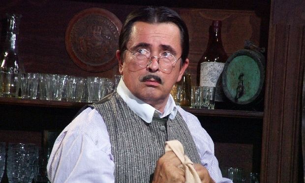 Милан Лане Гутовић