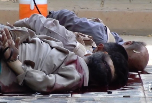 Масакр у бази Ашраф