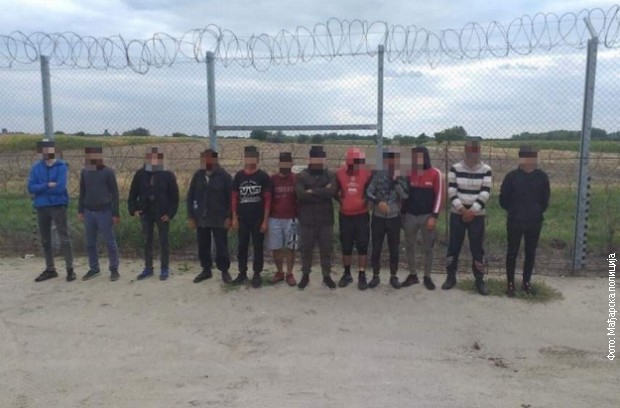 Mađarska policija privela 400 ilegalnih migranata Mađarska policija privela 400 ilegalnih migranata