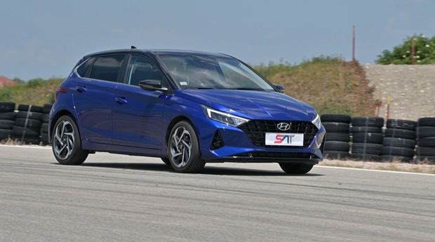 Представљамо Хјундаи 