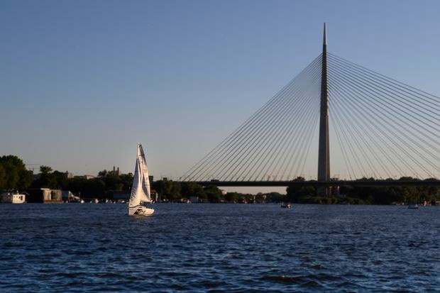 Београд вашим очима, послала Јелена Касавица