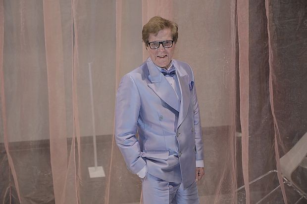 Миња Субота