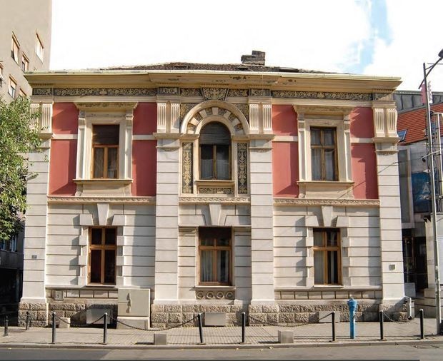 Dom Jevrema Grujića Dom Jevrema Grujića