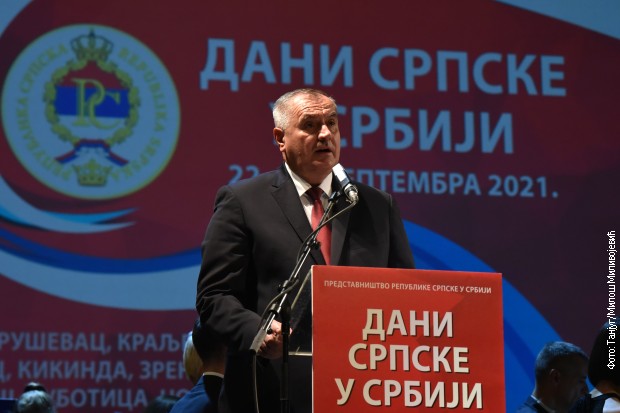 Radovan Višković Radovan Višković