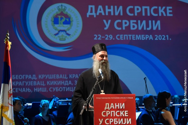 Poglavar Srpske pravoslavne crkve patrijarh Porfirije Poglavar Srpske pravoslavne crkve patrijarh Porfirije