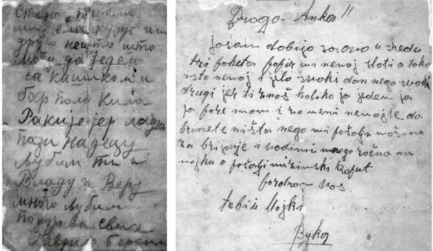 Poslednje poruke koje su taoci iz lagera slali porodicama