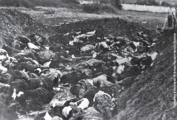 Streljani Kraljevčani 14. oktobra 1941.