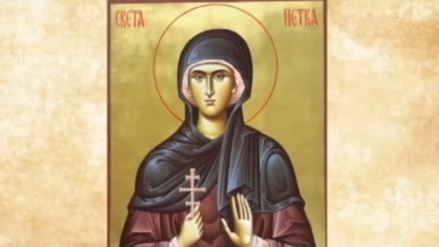 Danas je Sveta Petka - svetica kojoj se obraćaju žene svih vera