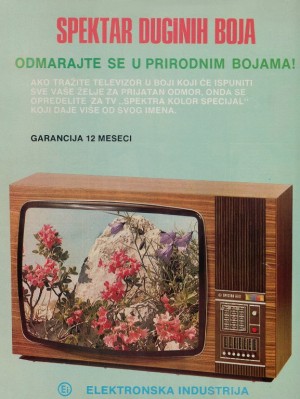 Reklama EI Niš, 1976.