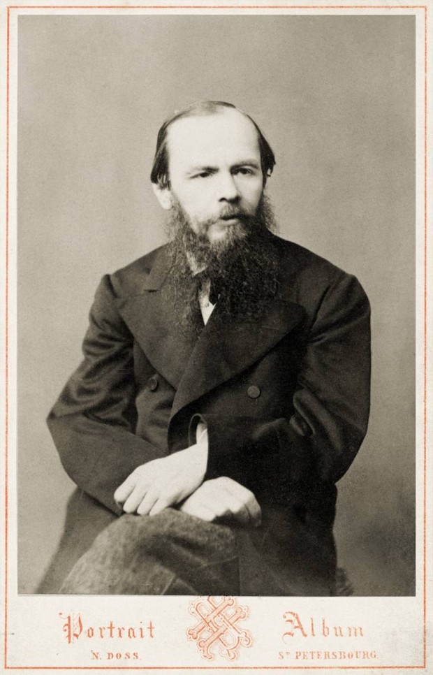 Ф. М. Достојевски 1876.