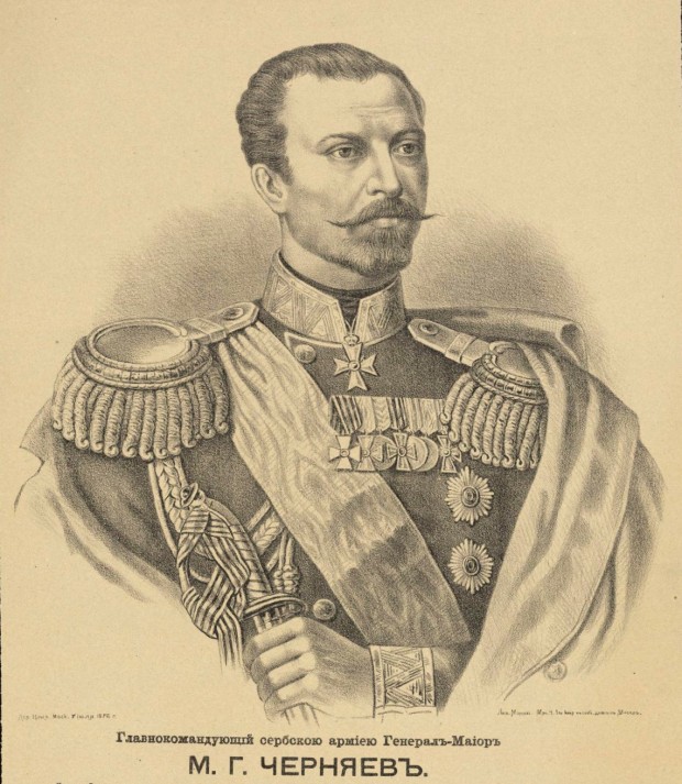 Генерал Черњајев 1876.