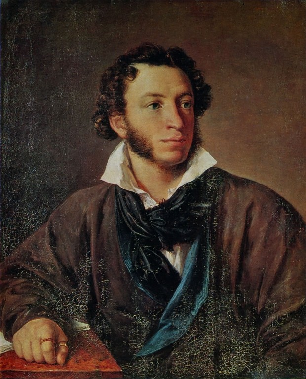 Александар Пушкин на слици Василија Тропинина (1927)