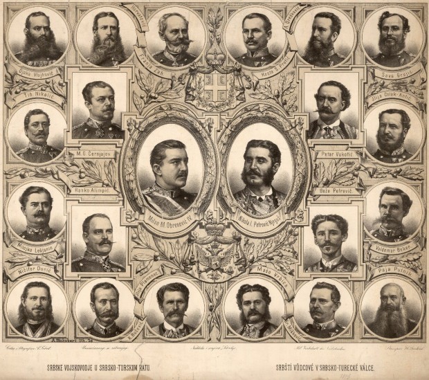 Српске војсковође у Српско-турском рату 1876, илустрација из Српске војсковође у Српско-турском рату 1876, илустрација из