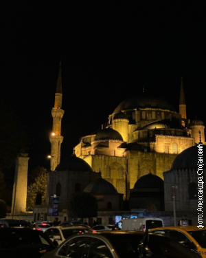 Kada padne noć u Istanbulu