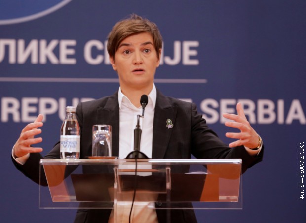Brnabić: Kurtijeva izjava može da destabilizuje region Brnabić: Kurtijeva izjava može da destabilizuje region