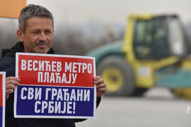 Protest protiv izgradnje metroa u Makiškom polju, 22. novembra 2021.