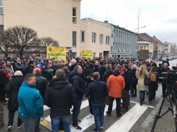 Протест грађана у Лозници