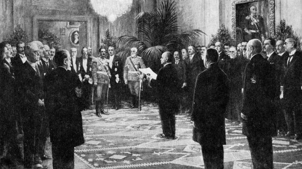 Проглашење Краљевине СХС