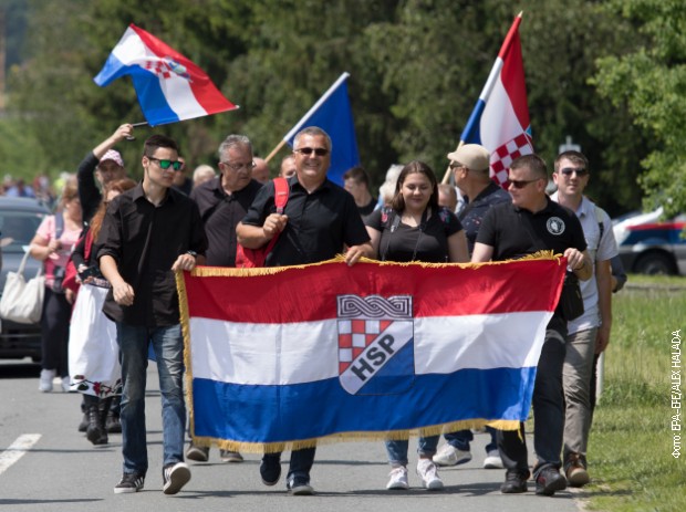 Vlada Austrije zabranjuje simbol HOS-a, zvanična rampa i za Blajburg