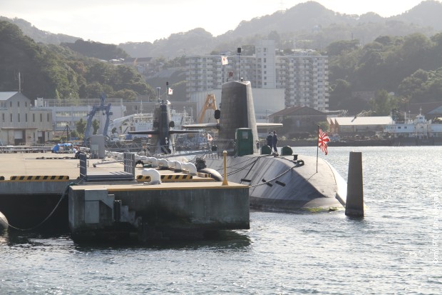 Japanska podmornica u pomorskoj bazi Jokosuka, na ulazu u Tokijski zaliv