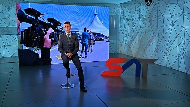 Novogodišnji SAT Novogodišnji SAT
