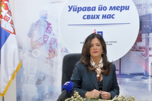 Marija Obradović Marija Obradović