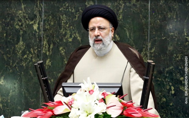 Ibrahim Reisi