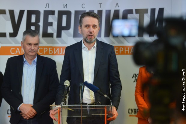 Politički blok Suverenista zajedno izlazi na izbore Politički blok Suverenista zajedno izlazi na izbore