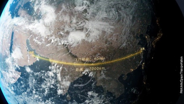 Svemirski avion bi razdaljinu od 7.000 kilometara prevalio za sat vremena