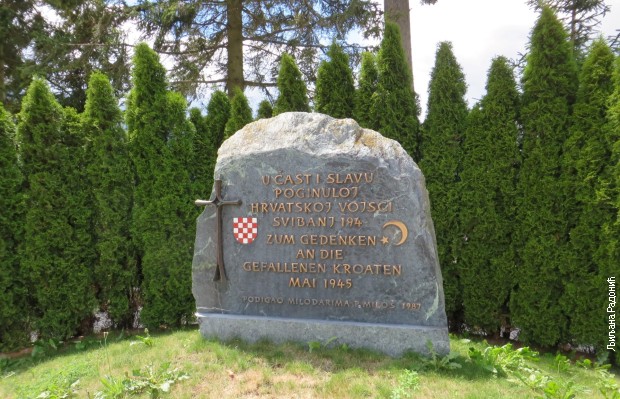 Spomenik u Blajburgu