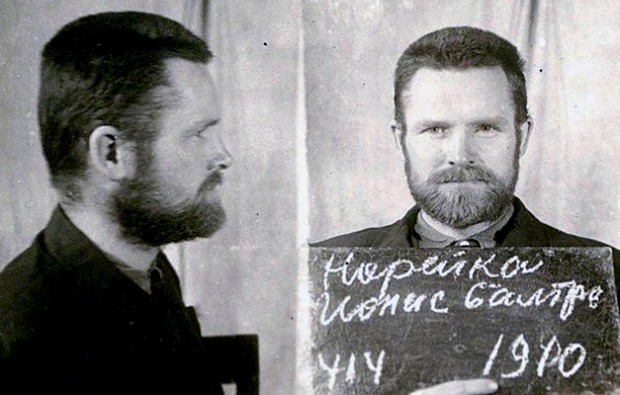 Jonas Norejka (1910-1947)