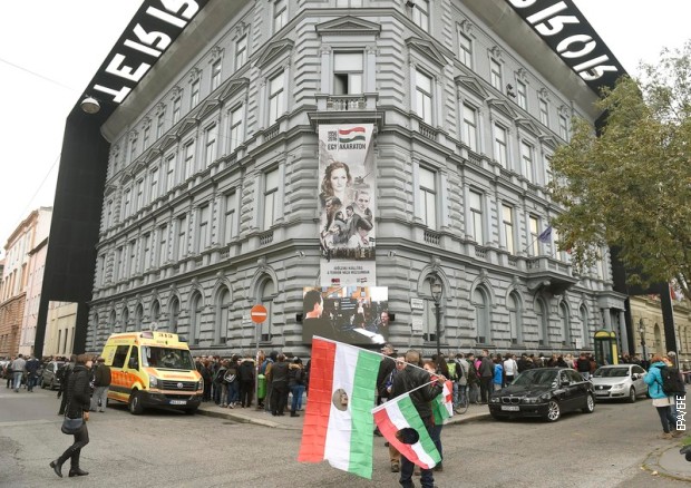 Kuća terora u Budimpešti