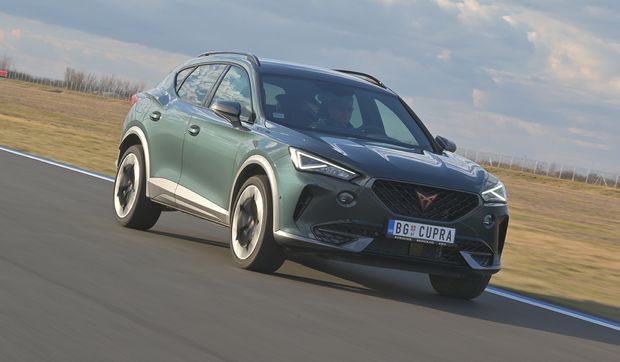 Представљамо Cupru Formentor