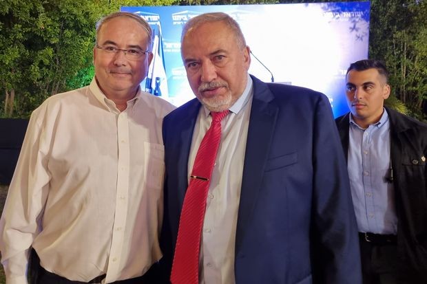 Александар Николић и Авигдор Либерман министар финансија Израела