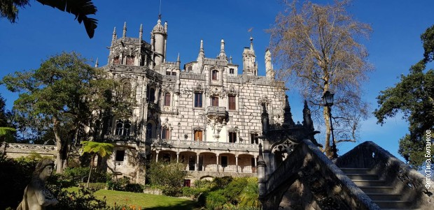 Quinta da Regaleira