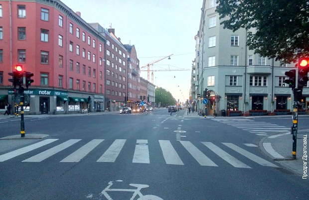 Sedemalm