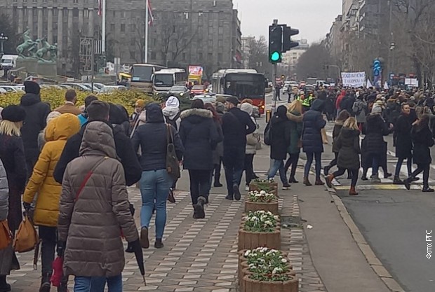 Protest naučnika 